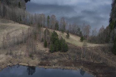 Фото с параплана - Тверская область — Фото с параплана — фотограф Владимир Рябков