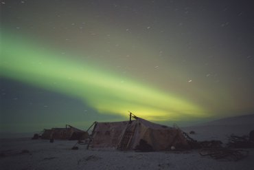 Центральная Чукотка — Центральная Чукотка — фотограф Владимир Рябков